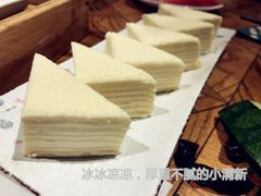 -阿罗新疆菜(人民广场店)