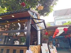 -周大娘牛乳(旧寨古村总店)