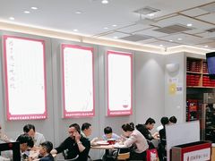 -喜家德虾仁水饺(浦东山姆店)