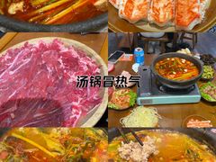 -黔有有贵州酸汤夺夺粉火锅(五味十字店)