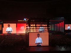 -杭州奥体中心-体育场
