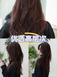 -BOF HAIR BY HONTO