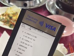 -新峰肉骨茶