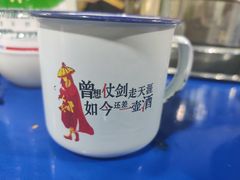 -马路边边·成都串串(翠柏路店)