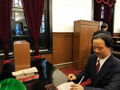 -沈阳金融博物馆