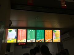 -有间冰室(侨港风情街店)