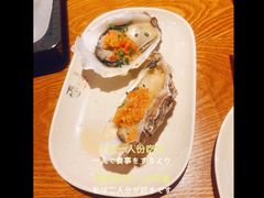 -蚝太郎 • 海鲜烧烤(Upark店)