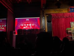-哈哈曲艺社(西门闲亭店)