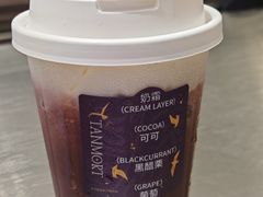 -唐沫茶兮(仓山万达金街店)