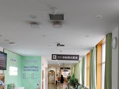 -大连何氏眼科医院