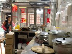 自助取餐区-共和老洪豆花草粿水粿