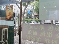 -鸭小妹鸭血粉丝(老门东店)