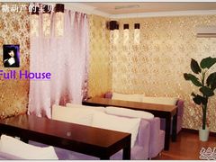 -FullHouse桌游狼人跑团剧本杀(徐家汇店)