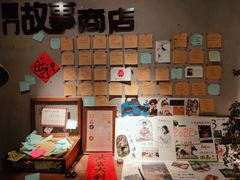 -时光花园(白鹭洲店)