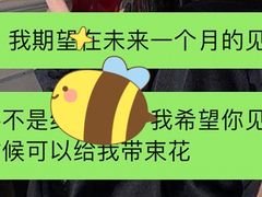 -好利来(熙地港店)