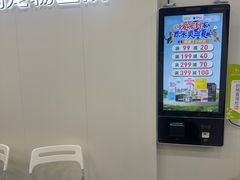 -瑞鹏·疫苗·绝育·宠物医院(广九店)