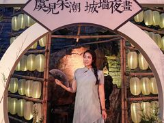 -虞山城墙