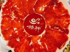 -捞神煲汤火锅(湖滨商业街店)