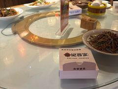 -吴记百家·私房菜·家宴(润园店)