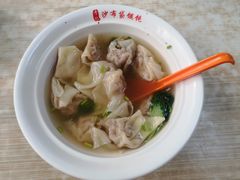 -于记沙布袋馄饨