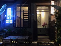 门面-归觅·西关小姐人文艺术馆(荔枝湾店)