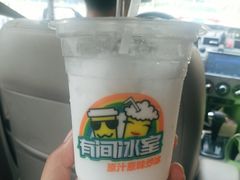 椰子炒冰-有间冰室(侨港风情街店)