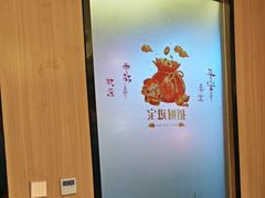 -湘悦回家(棠东店)