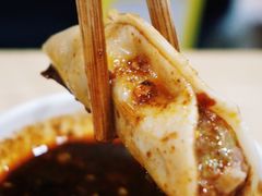 -众口斋锅贴(银泰城店)