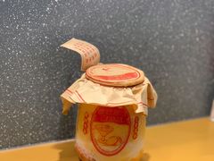 -喜茶(广州中山六路店)