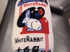 -歎雪糕低糖低脂Gelato冰淇淋