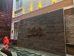 -1912街区