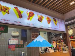 -赵元章肉骨烧(山塘街店)