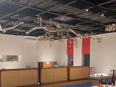 -黔香阁·味(花木店)