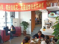 大堂-李先生牛肉面大王(朝阳街店)