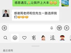 -上海东驰奔驰4S店