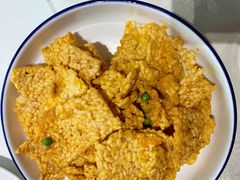 咸蛋黄锅巴-930私房菜(欧阳路店)