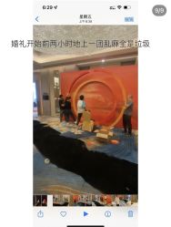 -DC大蔡婚礼策划(李公堤店)