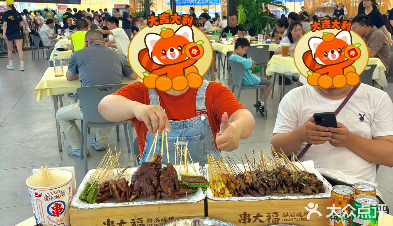 吃个烧烤怎么好多人啊！！(周迅脸)。。。