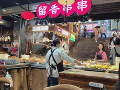 -八一好吃街·高品美食广场