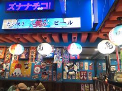 门面-仙隐小鹿中華の日料(正弘城店)