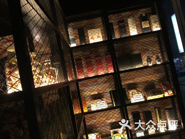 the winston bar图片 - 第485张