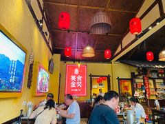 -富正毅三下锅·湘西韵味(天门山索道店)