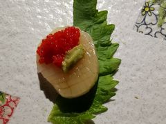 -鲤·鮨KOISUSHI