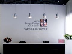-杭州毛戈平形象设计艺术学校