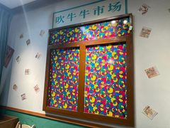 -雾都嘟重庆老火锅