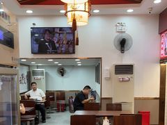 -蔡林记(胭脂路店)
