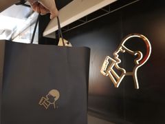 -喜茶(北京三里屯太古里店)