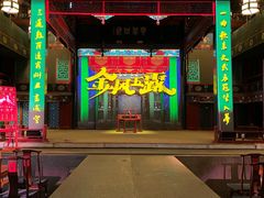-北京湖广会馆