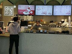 -奈雪的茶(亨特国际广场店)