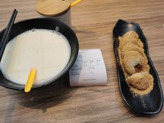 -五大金刚(九街店)